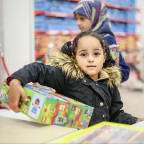 الفدية/الكفارة