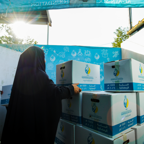 Dein Qurban im Irak: Unterstützung für über 108.000 Waisenkinder  